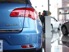 2010款 1.5L 自动 豪华型