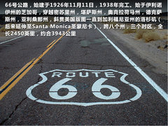 2011款 3.0 自动 豪华版 5座