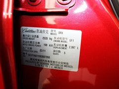2011款 3.0 自动 旗舰版 5座