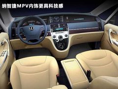2011款 2.0T 自动 新创型两驱 5座