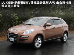 2011款 2.0T 自动 新创型两驱 5座