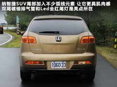2011款 2.0T 自动 新创型两驱 5座