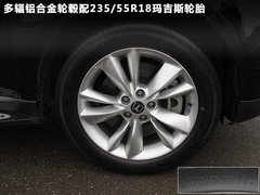 2011款 2.0T 自动 新创型两驱 5座