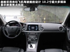 2011款 2.0T 自动 新创型两驱 5座