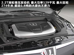 2011款 2.0T 自动 新创型两驱 5座