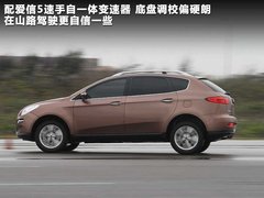 2011款 2.0T 自动 新创型两驱 5座