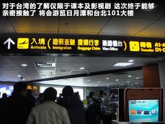 2011款 2.0T 自动 新创型两驱 5座