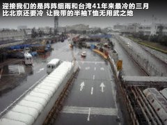 2011款 2.0T 自动 新创型两驱 5座
