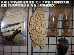 2011款 2.0T 自动 新创型两驱 5座