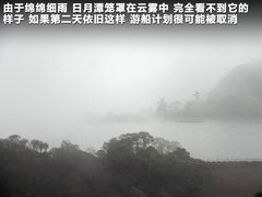 2011款 2.0T 自动 新创型两驱 5座