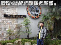 2011款 2.0T 自动 新创型两驱 5座