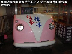 2011款 2.0T 自动 新创型两驱 5座