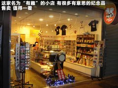 2011款 2.0T 自动 新创型两驱 5座