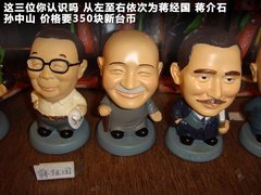 2011款 2.0T 自动 新创型两驱 5座