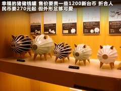 2011款 2.0T 自动 新创型两驱 5座