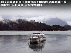 2011款 2.0T 自动 新创型两驱 5座