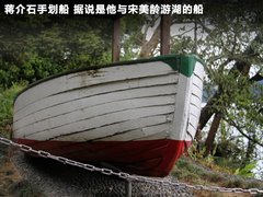 2011款 2.0T 自动 新创型两驱 5座