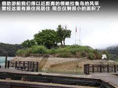2011款 2.0T 自动 新创型两驱 5座