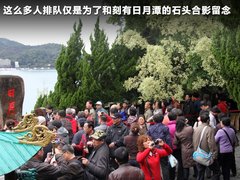 2011款 2.0T 自动 新创型两驱 5座
