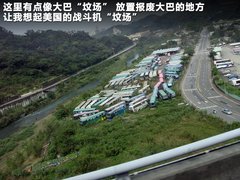 2011款 2.0T 自动 新创型两驱 5座