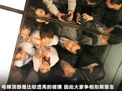 2011款 2.0T 自动 新创型两驱 5座