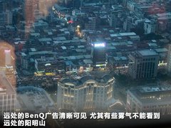 2011款 2.0T 自动 新创型两驱 5座