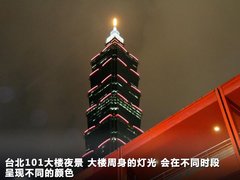 2011款 2.0T 自动 新创型两驱 5座