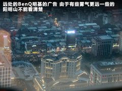 2011款 2.0T 自动 新创型两驱 5座