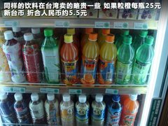 2011款 2.0T 自动 新创型两驱 5座