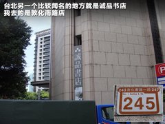 2011款 2.0T 自动 新创型两驱 5座