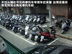 2011款 2.0T 自动 新创型两驱 5座