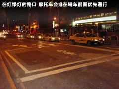 2011款 2.0T 自动 新创型两驱 5座