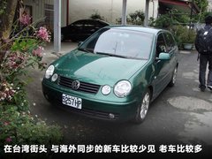 2011款 2.0T 自动 新创型两驱 5座
