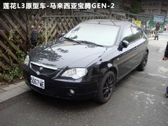 2011款 2.0T 自动 新创型两驱 5座