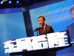 2011款 2.0T 自动 新创型两驱 5座