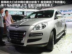 2011款 2.0T 自动 新创型两驱 5座