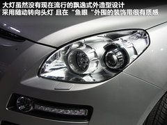 2011款 2.0T 自动 新创型两驱 5座