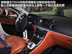 2011款 2.0T 自动 新创型两驱 5座