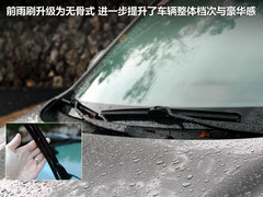 东风悦达起亚  智跑 2.0 Premium AT