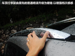 2011款 2.0L 自动 两驱版 Premium 5座
