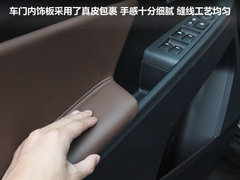2011款 2.0L 自动 两驱版 Premium 5座