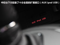 2011款 2.0L 自动 两驱版 Premium 5座