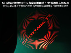 2011款 2.0L 自动 两驱版 Premium 5座