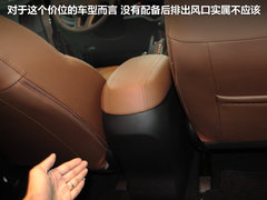 2011款 2.0L 自动 两驱版 Premium 5座