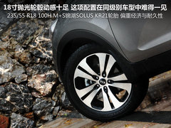 2011款 2.0L 自动 两驱版 Premium 5座