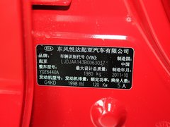 2011款 2.0L 自动 两驱版 Premium 5座