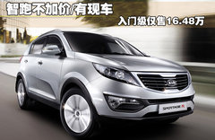 2011款 2.4L 自动 四驱版 Premium 5座