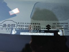 2011款 1.4 手动 两厢豪华Ⅰ型