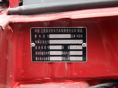 2011款 1.4 手动 两厢豪华Ⅰ型