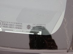 2011款 1.4 手动 两厢豪华Ⅰ型